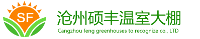 晉城市水務(wù)發(fā)展有限公司