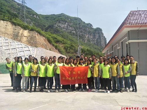 公司舉辦“慶五一、迎五四”職工文體活動(dòng)